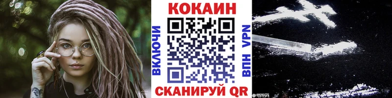 Все наркотики Чистополь Метадон  Мефедрон  ГАШИШ  Конопля  Кокаин 