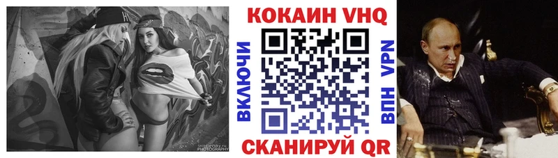 COCAIN 98%  blacksprut сайт  Чистополь 