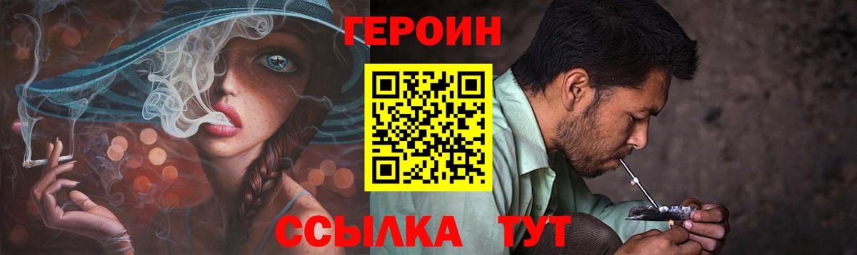 Марихуана  Гашиш  Чистополь  Кокаин  МЕФ   Вход с VPN 
