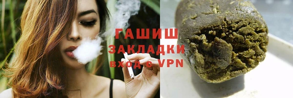 кокс Михайловка