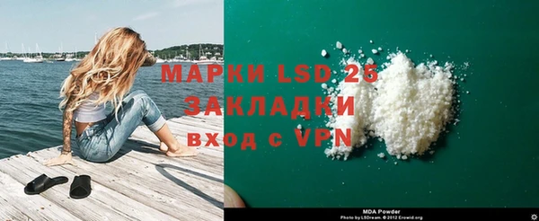 кокс Михайловка