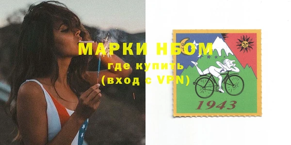 каннабис Навашино