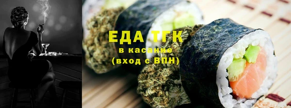круглые Надым