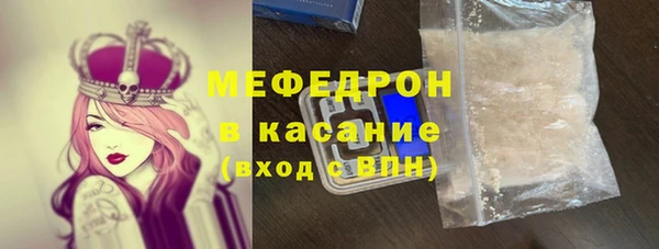 круглые Надым
