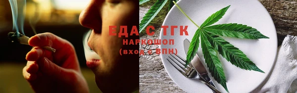 марки nbome Дубовка