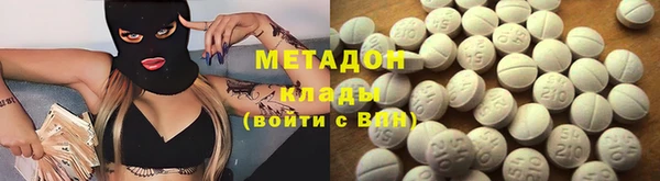 бутик Михайловск