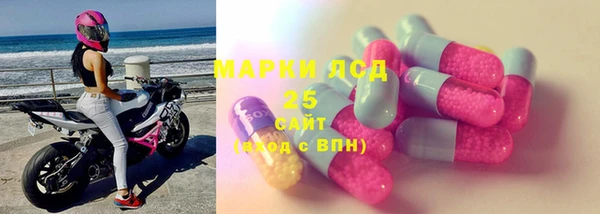 круглые Надым