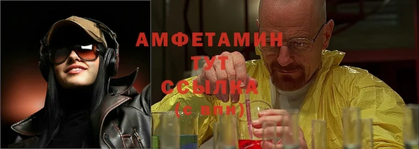каннабис Навашино