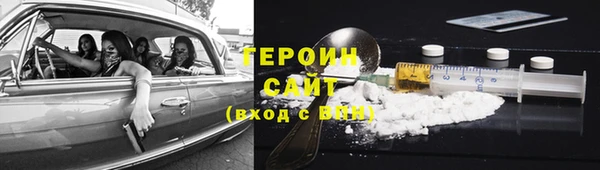 прущий лед Верхний Тагил