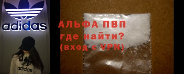 кокс Михайловка