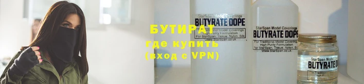 кристаллы Михайлов