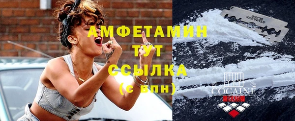 круглые Надым