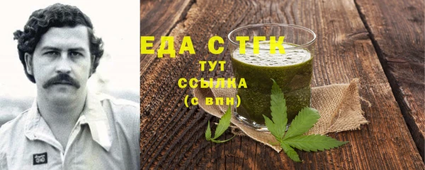 кокс Михайловка