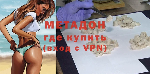 бутик Михайловск