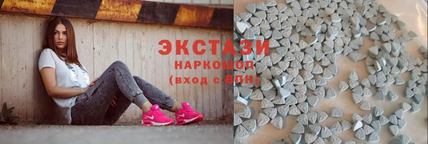 каннабис Навашино