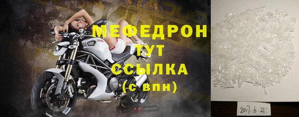 кокс Михайловка