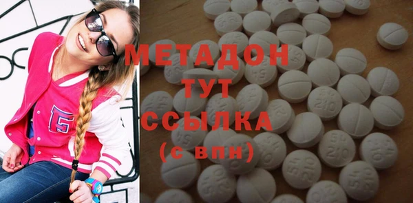 шишки Наволоки