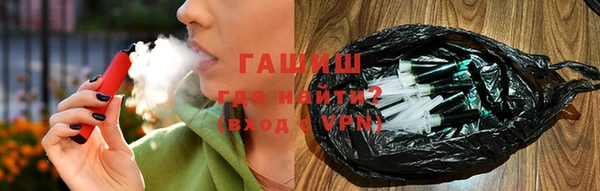марки nbome Беслан