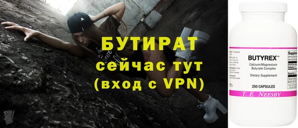 кокс Михайловка