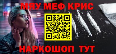 прущая мука Азнакаево