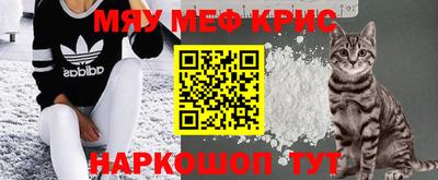марки nbome Абакан