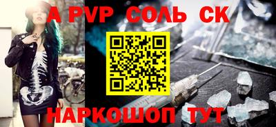 прущая мука Азнакаево