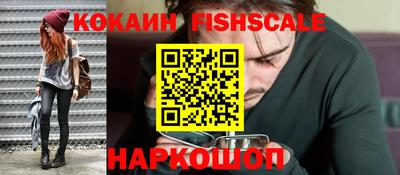 прущая мука Азнакаево