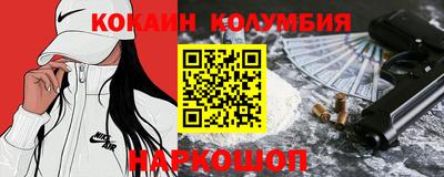 прущая мука Азнакаево