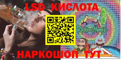 прущая мука Азнакаево