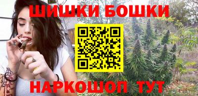 прущая мука Азнакаево
