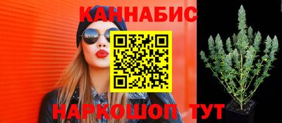 меф VHQ Азнакаево