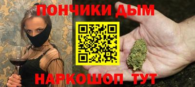 марки nbome Абакан