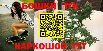 прущая мука Азнакаево