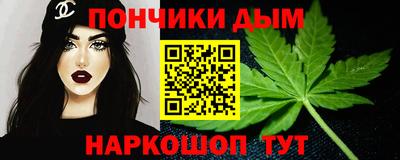 прущая мука Азнакаево