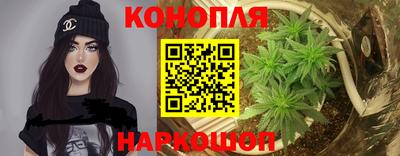 МДМА Абинск