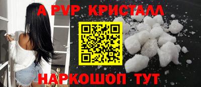 прущая мука Азнакаево