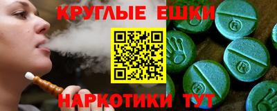 дмт Жуковский