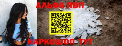 прущая мука Азнакаево