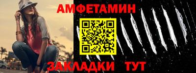 прущая мука Азнакаево