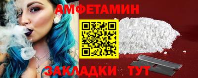 прущая мука Азнакаево