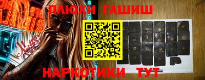 прущая мука Азнакаево