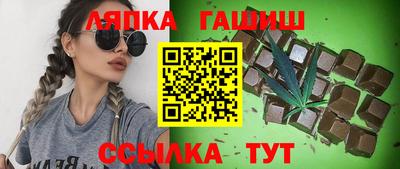 прущая мука Азнакаево