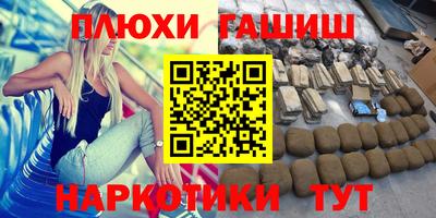 прущая мука Азнакаево