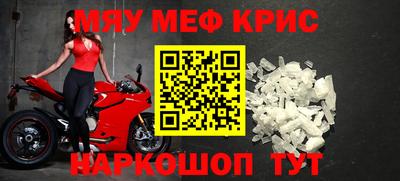 марки nbome Абакан