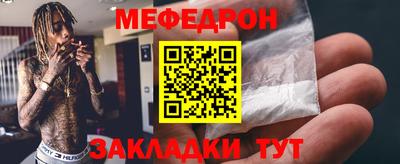 марки nbome Абакан