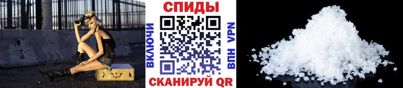 Первитин витя  где купить наркоту  дарк нет официальный сайт  Чистополь 