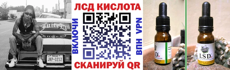 Марки NBOMe 1,5мг  где найти   Чистополь 
