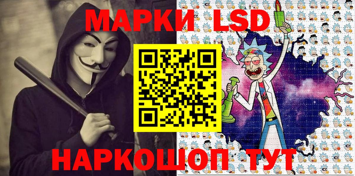 ГАШ Чистополь